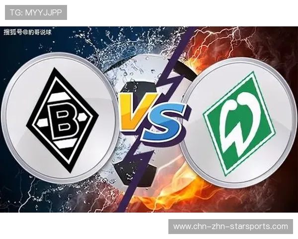 云达不莱梅快速渗透拖垮对方中段结构